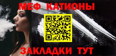 хмурый Бузулук