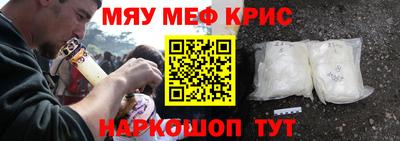 хмурый Бузулук