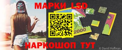 хмурый Бузулук