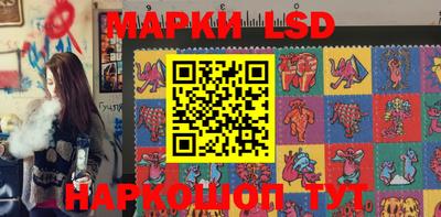 кокаин перу Бугуруслан