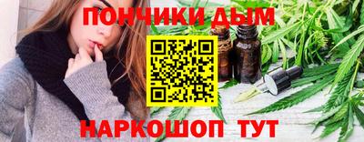 хмурый Бузулук