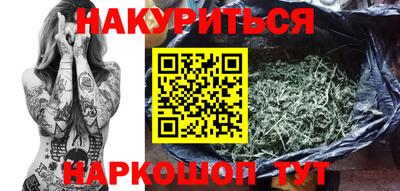 mix Ивантеевка