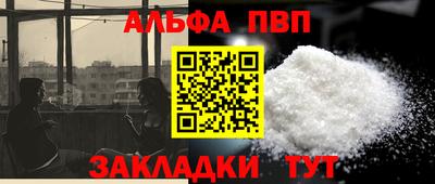 хмурый Бузулук