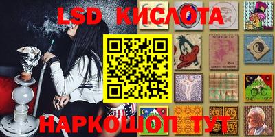 хмурый Бузулук