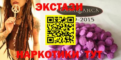 PSILOCYBIN Иваново