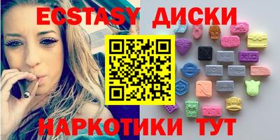 хмурый Бузулук