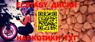 хмурый Бузулук