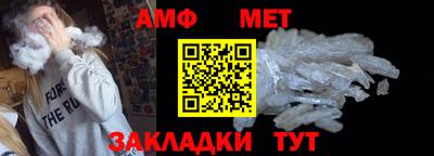кокаин перу Бугуруслан