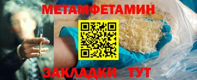 хмурый Бузулук