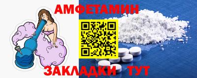 кокаин перу Бугуруслан