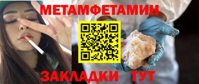 хмурый Бузулук