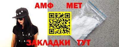 хмурый Бузулук