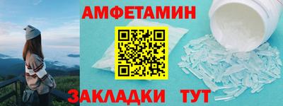 хмурый Бузулук