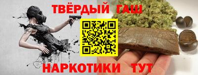 кокаин перу Бугуруслан