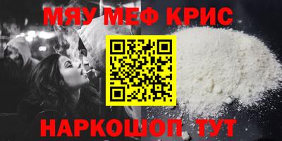 хмурый Бузулук