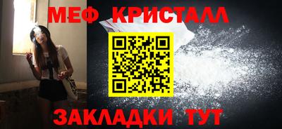 хмурый Бузулук